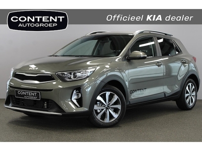 Kia Stonic Benzine