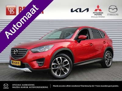 Mazda CX-5 Benzine