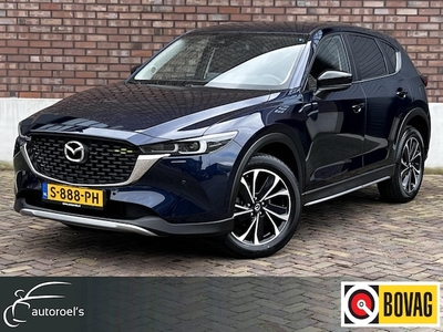 Mazda CX-5 Benzine