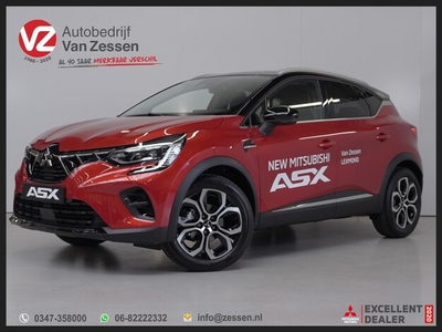 Mitsubishi ASX Benzine