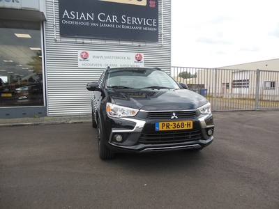 Mitsubishi ASX Benzine