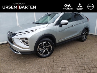 Mitsubishi Eclipse Cross Benzine