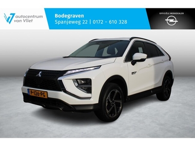 Mitsubishi Eclipse Cross Benzine