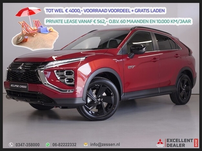 Mitsubishi Eclipse Cross Benzine