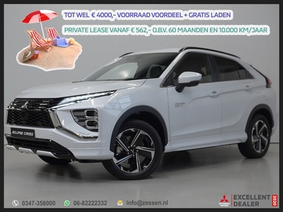 Mitsubishi Eclipse Cross Benzine