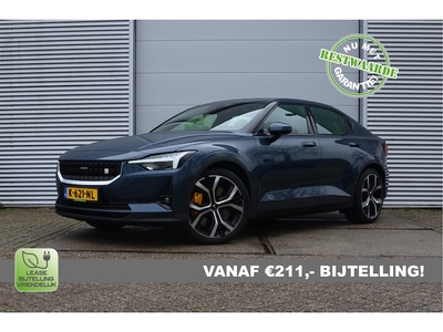 Polestar 2 Elektriciteit