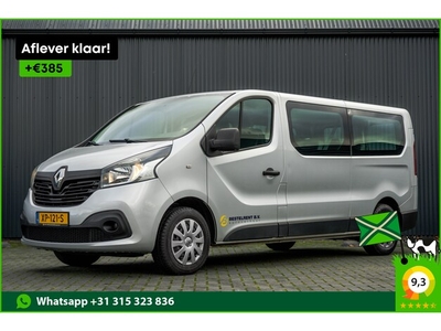 Renault Trafic Diesel