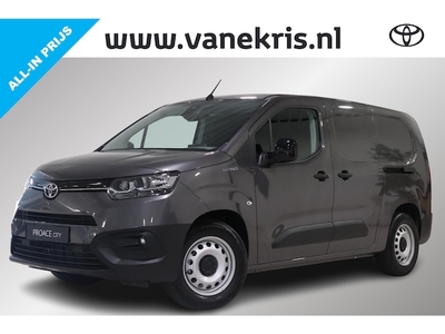 Toyota ProAce City Elektriciteit