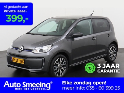 Volkswagen e-Up! Elektriciteit