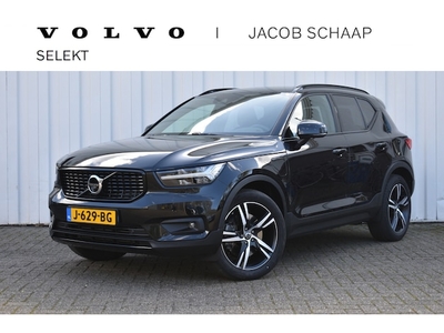 Volvo XC40 Benzine