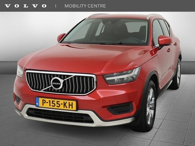 Volvo XC40 Benzine