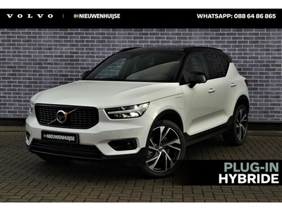 Volvo XC40 Benzine