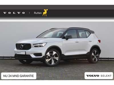 Volvo XC40 Benzine