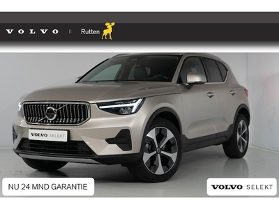 Volvo XC40 Benzine