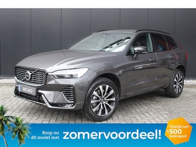 Volvo XC60 Benzine