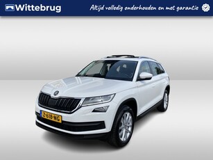 2020 Škoda Kodiaq