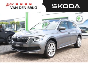 2023 Škoda Kamiq