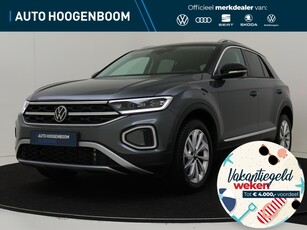 2023 Volkswagen T-Roc