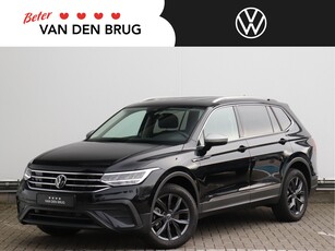 2023 Volkswagen Tiguan Allspace