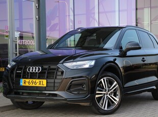 Audi Q5 50 TFSI e S edition Competition | VC | Sfeerverlichting | Trekhaak | 20'' | ACC