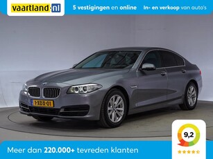 BMW 5 Serie 520i Last Minute Edition [ navigatie Bi-xenon leder climate]