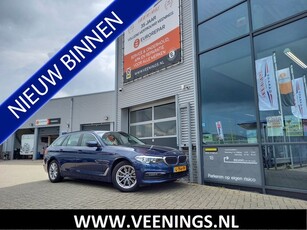 BMW 5 Serie Touring 520i Executive Edition - VIRTUAL