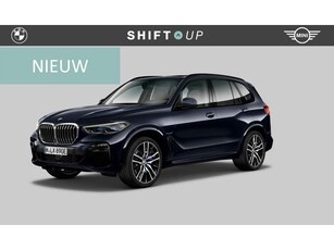 BMW X5 xDrive45e M-Sport Massage Stoelventilatie Head