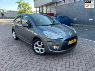 Citroen C3 1.4 VTi Ligne Business CLIMA NAVIGATIE Volledig onderhouden