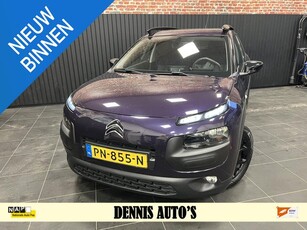 Citroen C4 Cactus 1.2 PureTech Shine