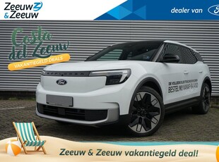 Ford Explorer Extended Range RWD 77 kWh | Sepp Subsidie mogelijk | Prijs is vanaf | Te bestellen