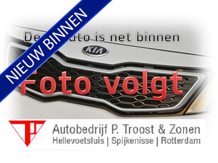 Ford Fiesta 1.6 Titanium 120pk! Cruise control/Climate control/Licht metalen velgen/Parkeersensoren/Bluetooth/Inklapbare spiegels