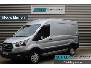 Ford Transit 350 2.0 TDCI 130pk L2H2 Trend - Navigatie -