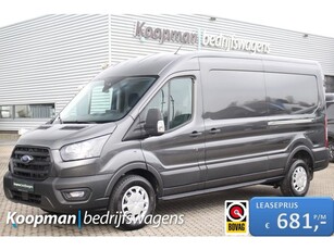 Ford Transit 350 2.0TDCI 130pk L3H2 Trend Adaptive Cruise