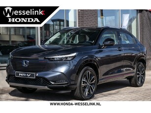 Honda HR-V 1.5 e:HEV Advance Style Cons.prs rijklaar