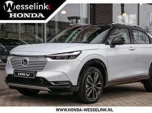 Honda HR-V 1.5 e:HEV Advance Style Cons.prs rijklaar | Honda Sensing | elec.klep | VOORRAADVOORDEEL