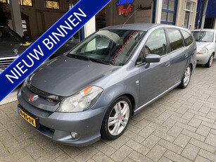 Honda Stream 1.7i ES Yumé Type S 7-persoons