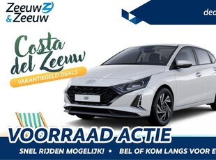 Hyundai i20 1.0 T-GDI Comfort | ACTIE! | NIEUW UIT VOORRAAD!!