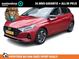 Hyundai i20 1.0 T-GDI Premium | Rijklaar prijs! | 36 maanden garantie | Navigatie | Stoel en stuur verwarming | Achteruitrijcamera