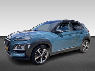 Hyundai KONA 1.6 T-GDI Premium | 177PK | automaat | leder | blind-spot | head-up display | stoelverwarming | stoelkoeling |