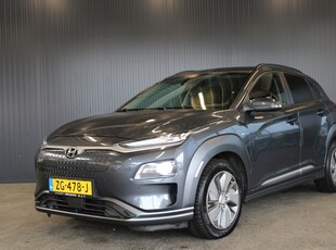 Hyundai KONA EV Premium 64 kWh | € 12.900,- NETTO! | Leder | Climate | Cruise | Navi | Camera | APK 05-2025! |