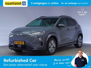 Hyundai KONA EV Premium 64kWh [ Navi Head-up Leder Adapt.cruise ]