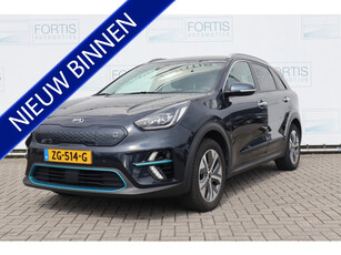 Kia e-Niro ExecutiveLine 64 kWh NL AUTO | STOELVERW | STOELKOELING