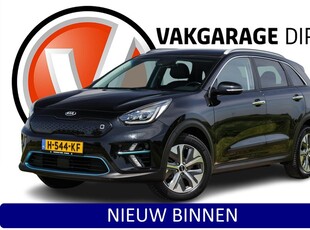 Kia e-Niro ExecutiveLine 64 kWh SOH 100% ✅ LED ✅ Leder ✅ JBL ✅ Memory