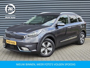 Kia Niro 1.6 GDi DynamicPlusLine Plug In Hybrid PHEV