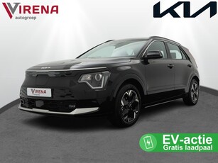 Kia Niro EV DynamicLine 64.8 kWh * Nieuw uit voorraad