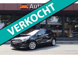 Kia Rio 1.4 CVVT ExecutiveLine / NAVI / PDC / CLIMA / STOEL