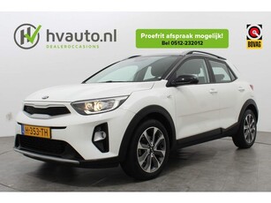 Kia Stonic 1.0 T-GDi DYNAMICLINE Navi Clima Cruise