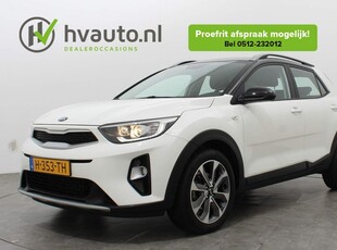 Kia Stonic 1.0 T-GDi DYNAMICLINE | Navi | Clima | Cruise | Camera