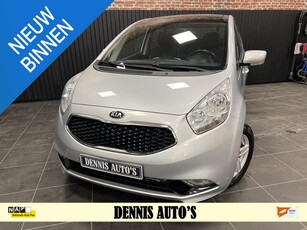 Kia Venga 1.6 CVVT Summer Edition