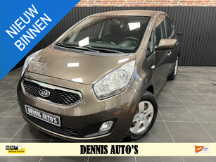 Kia Venga 1.6 CVVT X-tra